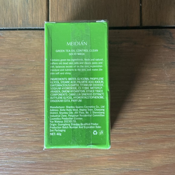 Meidian Green Mask Stick Bundle - Picture 3 of 5
